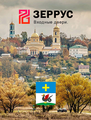 Входные двери в Кашире